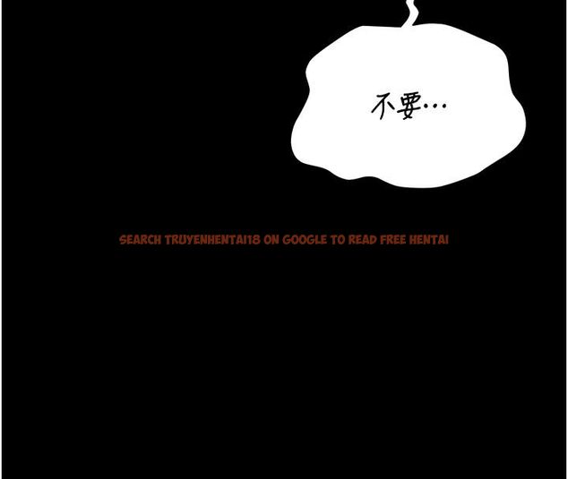 查看漫画獵艷管理員 - 第42話-生過小孩的鮑鮑也可以嗎? - sayhentaiz.net中的4586665图片 查看漫画獵艷管理員 - 第42話-生過小孩的鮑鮑也可以嗎? - sayhentaiz.net中的4586665图片