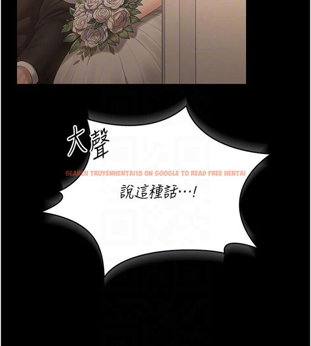 查看漫画獵艷管理員 - 第42話-生過小孩的鮑鮑也可以嗎? - sayhentaiz.net中的4586667图片 查看漫画獵艷管理員 - 第42話-生過小孩的鮑鮑也可以嗎? - sayhentaiz.net中的4586667图片