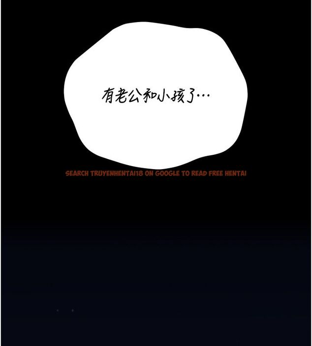 查看漫画獵艷管理員 - 第42話-生過小孩的鮑鮑也可以嗎? - sayhentaiz.net中的4586673图片 查看漫画獵艷管理員 - 第42話-生過小孩的鮑鮑也可以嗎? - sayhentaiz.net中的4586673图片