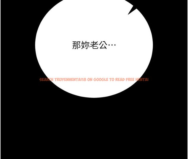 查看漫画獵艷管理員 - 第42話-生過小孩的鮑鮑也可以嗎? - sayhentaiz.net中的4586678图片 查看漫画獵艷管理員 - 第42話-生過小孩的鮑鮑也可以嗎? - sayhentaiz.net中的4586678图片