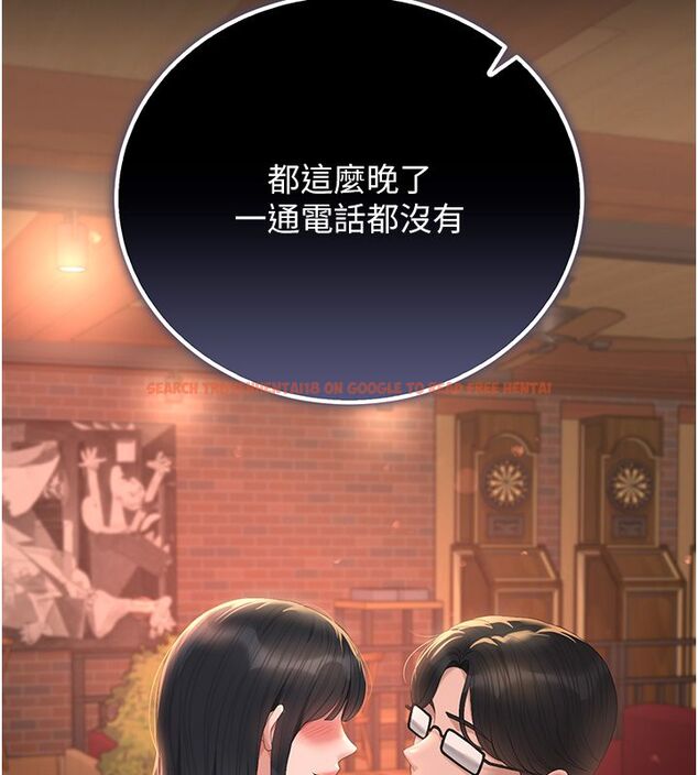 查看漫画獵艷管理員 - 第42話-生過小孩的鮑鮑也可以嗎? - sayhentaiz.net中的4586683图片 查看漫画獵艷管理員 - 第42話-生過小孩的鮑鮑也可以嗎? - sayhentaiz.net中的4586683图片