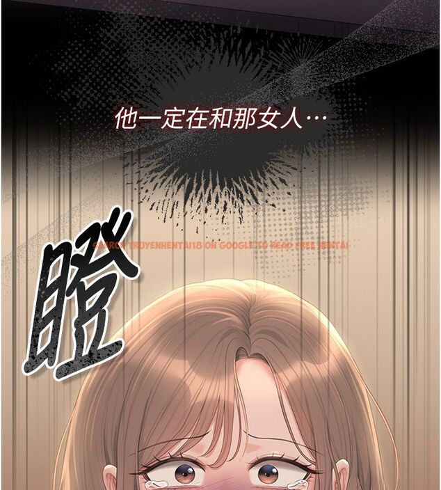 查看漫画獵艷管理員 - 第42話-生過小孩的鮑鮑也可以嗎? - sayhentaiz.net中的4586688图片 查看漫画獵艷管理員 - 第42話-生過小孩的鮑鮑也可以嗎? - sayhentaiz.net中的4586688图片