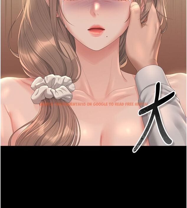 查看漫画獵艷管理員 - 第42話-生過小孩的鮑鮑也可以嗎? - sayhentaiz.net中的4586689图片 查看漫画獵艷管理員 - 第42話-生過小孩的鮑鮑也可以嗎? - sayhentaiz.net中的4586689图片