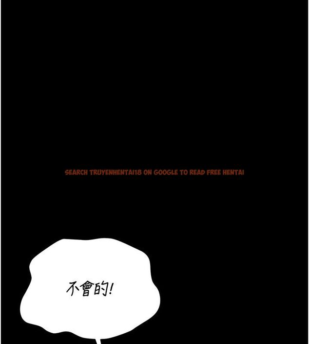 查看漫画獵艷管理員 - 第42話-生過小孩的鮑鮑也可以嗎? - sayhentaiz.net中的4586691图片 查看漫画獵艷管理員 - 第42話-生過小孩的鮑鮑也可以嗎? - sayhentaiz.net中的4586691图片