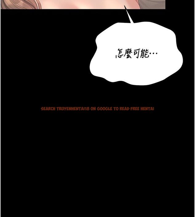 查看漫画獵艷管理員 - 第42話-生過小孩的鮑鮑也可以嗎? - sayhentaiz.net中的4586693图片 查看漫画獵艷管理員 - 第42話-生過小孩的鮑鮑也可以嗎? - sayhentaiz.net中的4586693图片