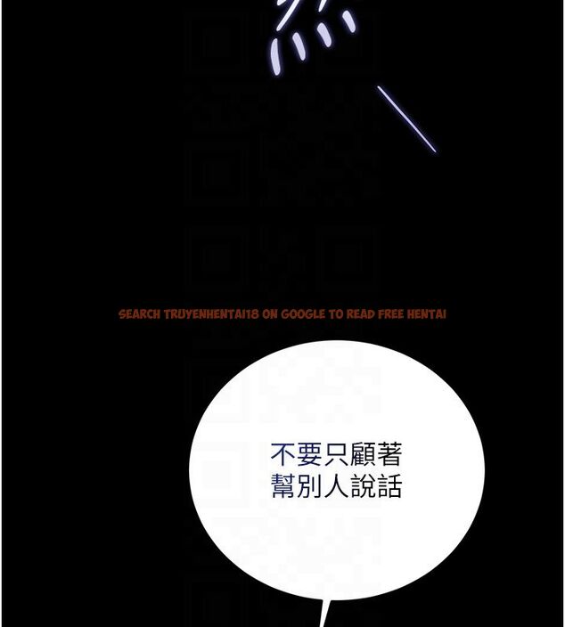 查看漫画獵艷管理員 - 第42話-生過小孩的鮑鮑也可以嗎? - sayhentaiz.net中的4586695图片 查看漫画獵艷管理員 - 第42話-生過小孩的鮑鮑也可以嗎? - sayhentaiz.net中的4586695图片