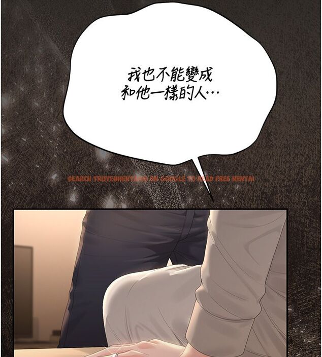 查看漫画獵艷管理員 - 第42話-生過小孩的鮑鮑也可以嗎? - sayhentaiz.net中的4586701图片 查看漫画獵艷管理員 - 第42話-生過小孩的鮑鮑也可以嗎? - sayhentaiz.net中的4586701图片