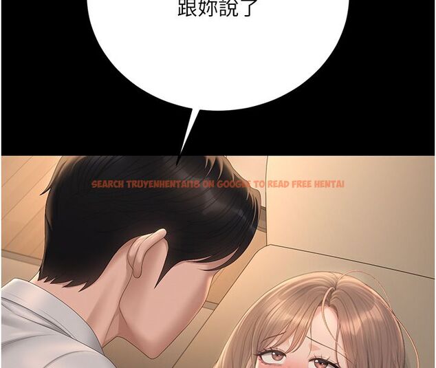 查看漫画獵艷管理員 - 第42話-生過小孩的鮑鮑也可以嗎? - sayhentaiz.net中的4586706图片 查看漫画獵艷管理員 - 第42話-生過小孩的鮑鮑也可以嗎? - sayhentaiz.net中的4586706图片