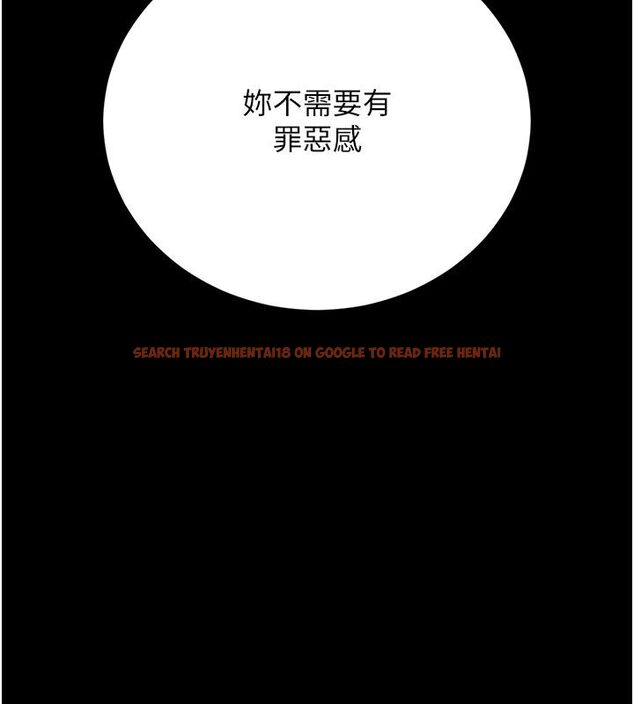 查看漫画獵艷管理員 - 第42話-生過小孩的鮑鮑也可以嗎? - sayhentaiz.net中的4586708图片 查看漫画獵艷管理員 - 第42話-生過小孩的鮑鮑也可以嗎? - sayhentaiz.net中的4586708图片
