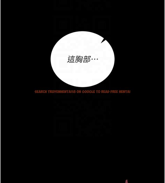 查看漫画獵艷管理員 - 第42話-生過小孩的鮑鮑也可以嗎? - sayhentaiz.net中的4586718图片 查看漫画獵艷管理員 - 第42話-生過小孩的鮑鮑也可以嗎? - sayhentaiz.net中的4586718图片