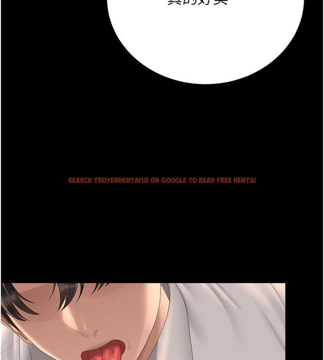 查看漫画獵艷管理員 - 第42話-生過小孩的鮑鮑也可以嗎? - sayhentaiz.net中的4586721图片 查看漫画獵艷管理員 - 第42話-生過小孩的鮑鮑也可以嗎? - sayhentaiz.net中的4586721图片