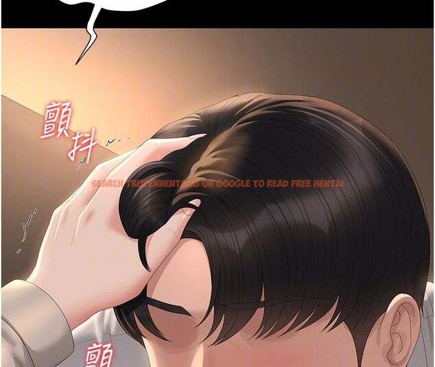 查看漫画獵艷管理員 - 第42話-生過小孩的鮑鮑也可以嗎? - sayhentaiz.net中的4586727图片 查看漫画獵艷管理員 - 第42話-生過小孩的鮑鮑也可以嗎? - sayhentaiz.net中的4586727图片
