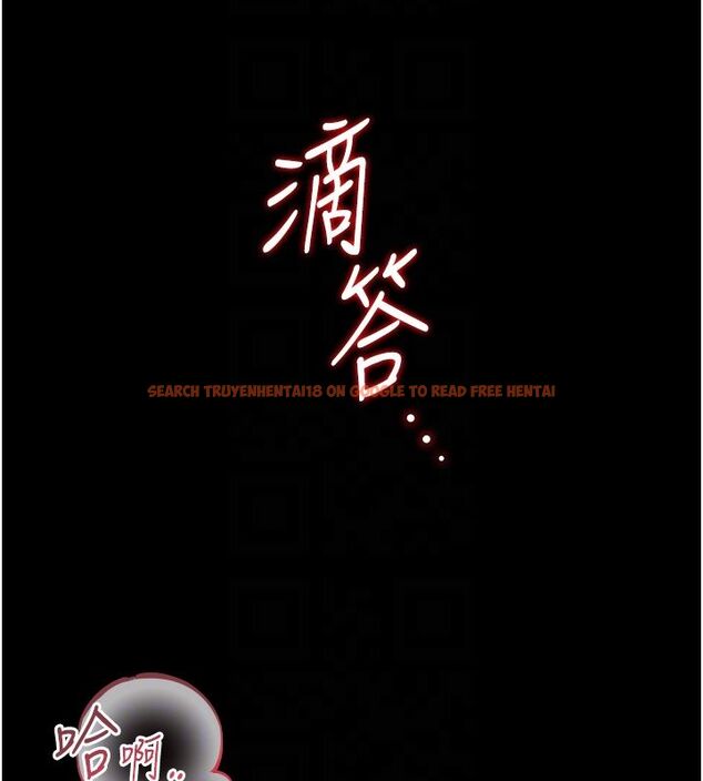 查看漫画獵艷管理員 - 第42話-生過小孩的鮑鮑也可以嗎? - sayhentaiz.net中的4586740图片 查看漫画獵艷管理員 - 第42話-生過小孩的鮑鮑也可以嗎? - sayhentaiz.net中的4586740图片