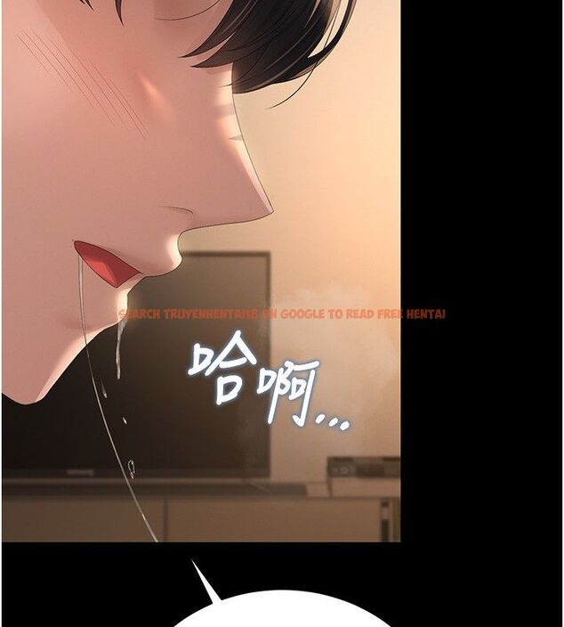 查看漫画獵艷管理員 - 第42話-生過小孩的鮑鮑也可以嗎? - sayhentaiz.net中的4586743图片 查看漫画獵艷管理員 - 第42話-生過小孩的鮑鮑也可以嗎? - sayhentaiz.net中的4586743图片