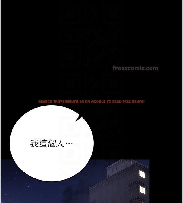 查看漫画獵艷管理員 - 第42話-生過小孩的鮑鮑也可以嗎? - sayhentaiz.net中的4586752图片 查看漫画獵艷管理員 - 第42話-生過小孩的鮑鮑也可以嗎? - sayhentaiz.net中的4586752图片