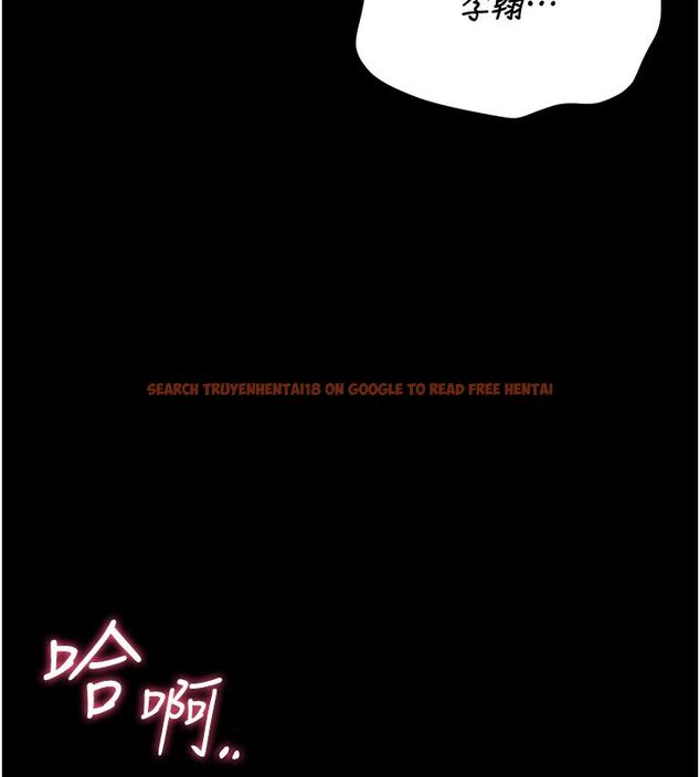 查看漫画獵艷管理員 - 第42話-生過小孩的鮑鮑也可以嗎? - sayhentaiz.net中的4586757图片 查看漫画獵艷管理員 - 第42話-生過小孩的鮑鮑也可以嗎? - sayhentaiz.net中的4586757图片