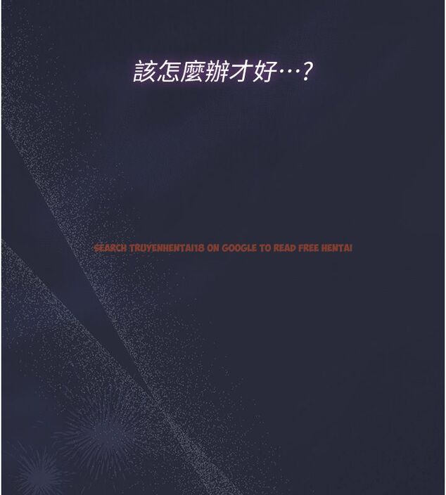 查看漫画獵艷管理員 - 第42話-生過小孩的鮑鮑也可以嗎? - sayhentaiz.net中的4586762图片 查看漫画獵艷管理員 - 第42話-生過小孩的鮑鮑也可以嗎? - sayhentaiz.net中的4586762图片