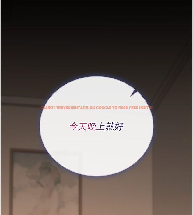 查看漫画獵艷管理員 - 第42話-生過小孩的鮑鮑也可以嗎? - sayhentaiz.net中的4586771图片 查看漫画獵艷管理員 - 第42話-生過小孩的鮑鮑也可以嗎? - sayhentaiz.net中的4586771图片