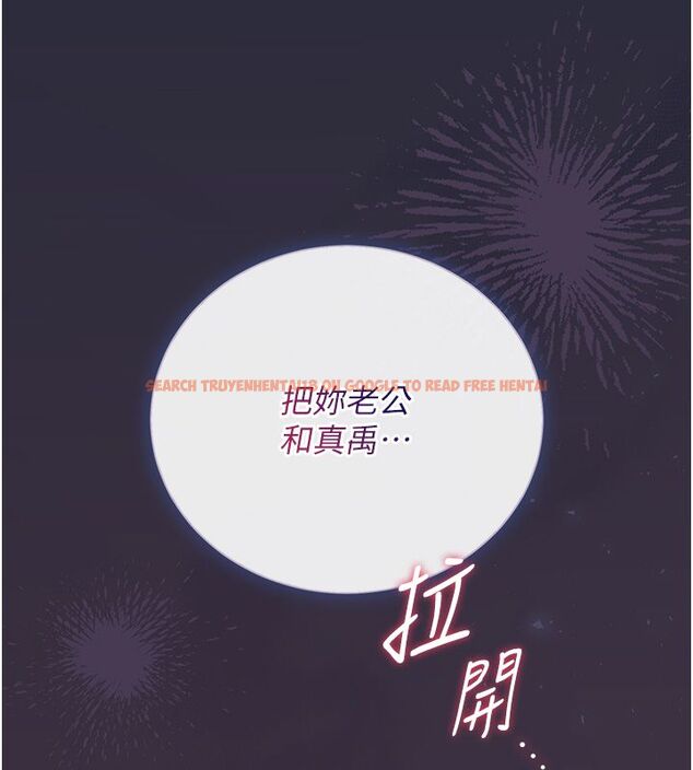 查看漫画獵艷管理員 - 第42話-生過小孩的鮑鮑也可以嗎? - sayhentaiz.net中的4586776图片 查看漫画獵艷管理員 - 第42話-生過小孩的鮑鮑也可以嗎? - sayhentaiz.net中的4586776图片