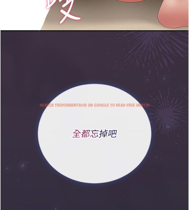 查看漫画獵艷管理員 - 第42話-生過小孩的鮑鮑也可以嗎? - sayhentaiz.net中的4586779图片 查看漫画獵艷管理員 - 第42話-生過小孩的鮑鮑也可以嗎? - sayhentaiz.net中的4586779图片