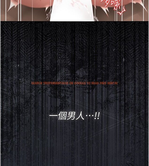 查看漫画獵艷管理員 - 第42話-生過小孩的鮑鮑也可以嗎? - sayhentaiz.net中的4586798图片 查看漫画獵艷管理員 - 第42話-生過小孩的鮑鮑也可以嗎? - sayhentaiz.net中的4586798图片