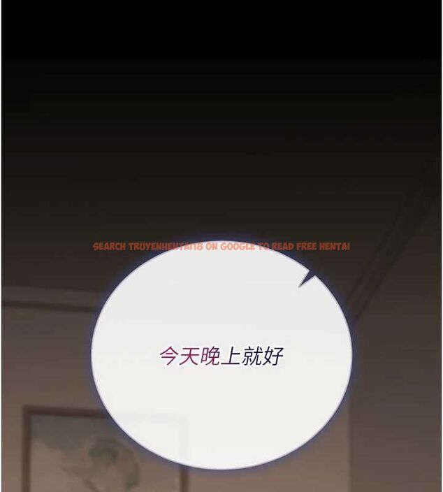 查看漫画獵艷管理員 - 第43話-放飛自我的夜晚 - sayhentaiz.net中的4608034图片 查看漫画獵艷管理員 - 第43話-放飛自我的夜晚 - sayhentaiz.net中的4608034图片