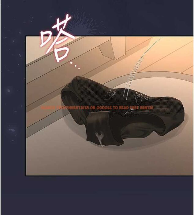 查看漫画獵艷管理員 - 第43話-放飛自我的夜晚 - sayhentaiz.net中的4608038图片 查看漫画獵艷管理員 - 第43話-放飛自我的夜晚 - sayhentaiz.net中的4608038图片