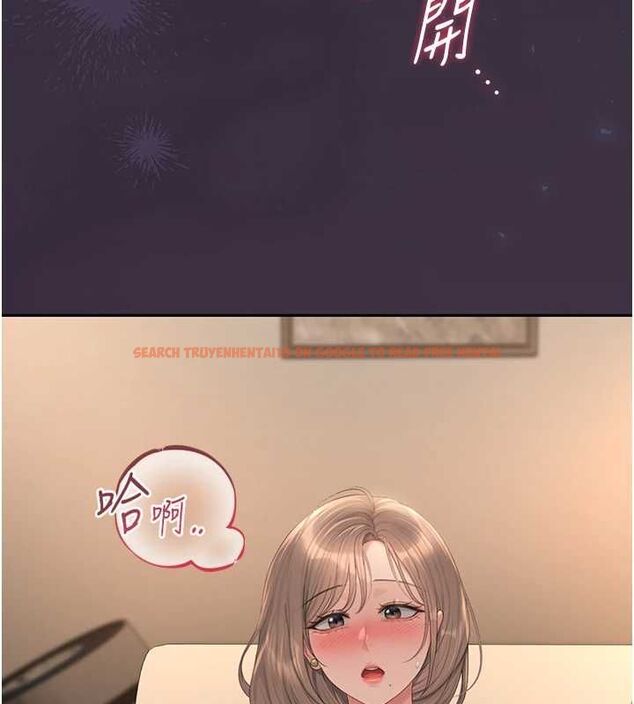 查看漫画獵艷管理員 - 第43話-放飛自我的夜晚 - sayhentaiz.net中的4608040图片 查看漫画獵艷管理員 - 第43話-放飛自我的夜晚 - sayhentaiz.net中的4608040图片