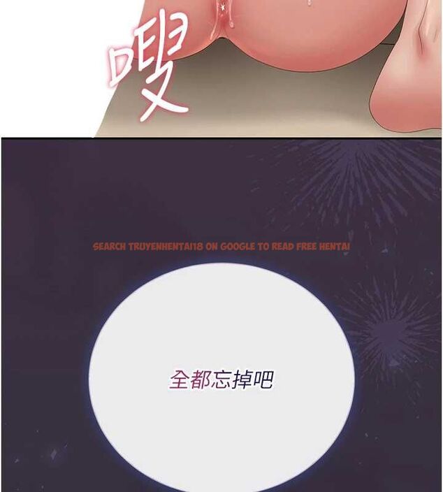 查看漫画獵艷管理員 - 第43話-放飛自我的夜晚 - sayhentaiz.net中的4608042图片 查看漫画獵艷管理員 - 第43話-放飛自我的夜晚 - sayhentaiz.net中的4608042图片