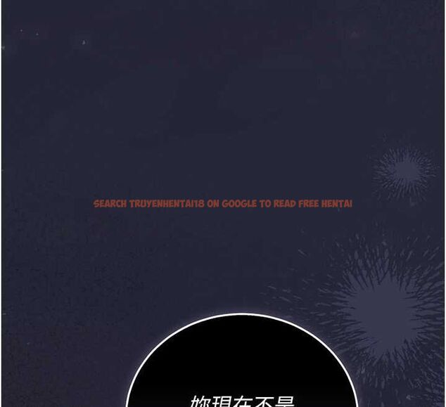 查看漫画獵艷管理員 - 第43話-放飛自我的夜晚 - sayhentaiz.net中的4608045图片 查看漫画獵艷管理員 - 第43話-放飛自我的夜晚 - sayhentaiz.net中的4608045图片