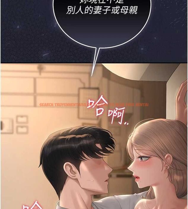 查看漫画獵艷管理員 - 第43話-放飛自我的夜晚 - sayhentaiz.net中的4608046图片 查看漫画獵艷管理員 - 第43話-放飛自我的夜晚 - sayhentaiz.net中的4608046图片