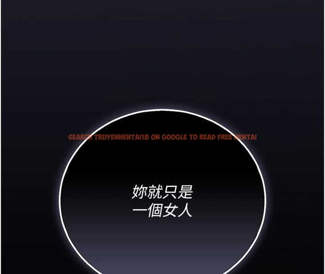 查看漫画獵艷管理員 - 第43話-放飛自我的夜晚 - sayhentaiz.net中的4608049图片 查看漫画獵艷管理員 - 第43話-放飛自我的夜晚 - sayhentaiz.net中的4608049图片
