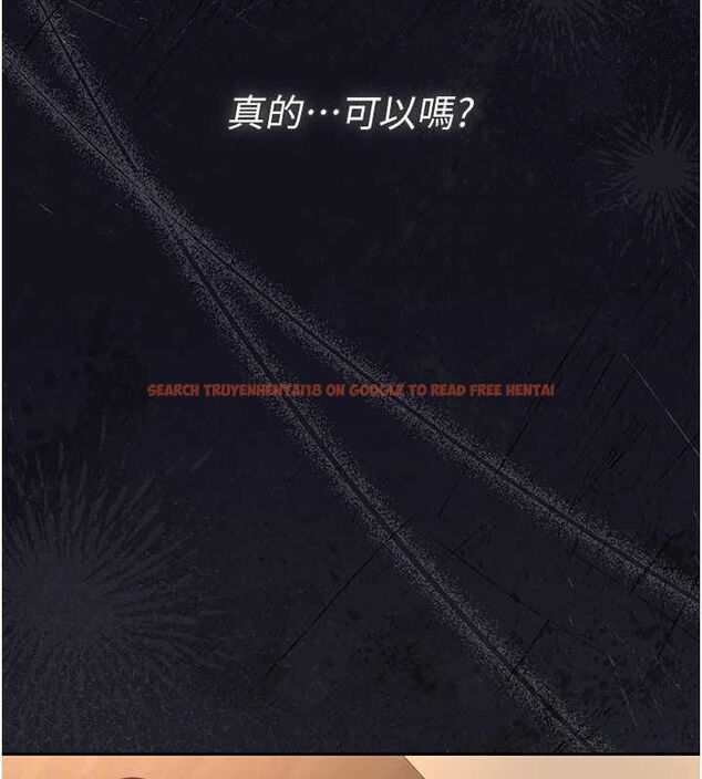 查看漫画獵艷管理員 - 第43話-放飛自我的夜晚 - sayhentaiz.net中的4608052图片 查看漫画獵艷管理員 - 第43話-放飛自我的夜晚 - sayhentaiz.net中的4608052图片