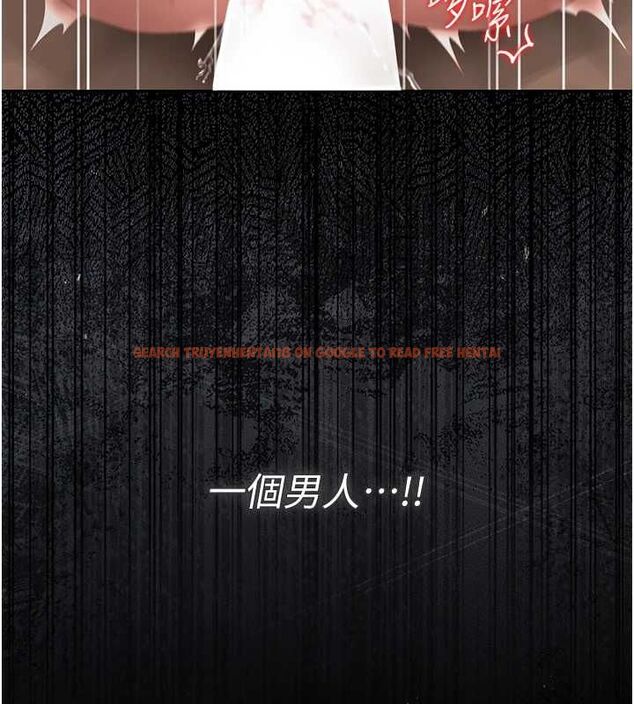 查看漫画獵艷管理員 - 第43話-放飛自我的夜晚 - sayhentaiz.net中的4608061图片 查看漫画獵艷管理員 - 第43話-放飛自我的夜晚 - sayhentaiz.net中的4608061图片