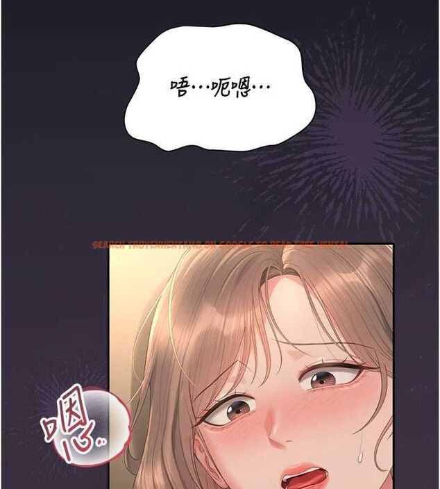 查看漫画獵艷管理員 - 第43話-放飛自我的夜晚 - sayhentaiz.net中的4608065图片 查看漫画獵艷管理員 - 第43話-放飛自我的夜晚 - sayhentaiz.net中的4608065图片