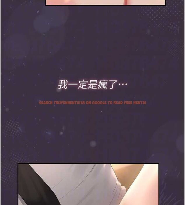查看漫画獵艷管理員 - 第43話-放飛自我的夜晚 - sayhentaiz.net中的4608067图片 查看漫画獵艷管理員 - 第43話-放飛自我的夜晚 - sayhentaiz.net中的4608067图片