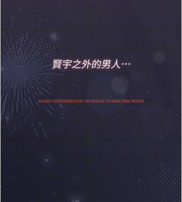 查看漫画獵艷管理員 - 第43話-放飛自我的夜晚 - sayhentaiz.net中的4608069图片 查看漫画獵艷管理員 - 第43話-放飛自我的夜晚 - sayhentaiz.net中的4608069图片