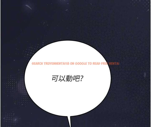 查看漫画獵艷管理員 - 第43話-放飛自我的夜晚 - sayhentaiz.net中的4608070图片 查看漫画獵艷管理員 - 第43話-放飛自我的夜晚 - sayhentaiz.net中的4608070图片