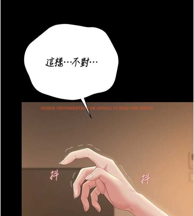 查看漫画獵艷管理員 - 第43話-放飛自我的夜晚 - sayhentaiz.net中的4608075图片 查看漫画獵艷管理員 - 第43話-放飛自我的夜晚 - sayhentaiz.net中的4608075图片