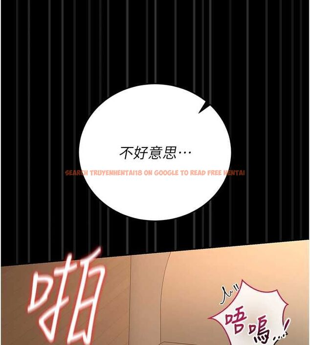 查看漫画獵艷管理員 - 第43話-放飛自我的夜晚 - sayhentaiz.net中的4608081图片 查看漫画獵艷管理員 - 第43話-放飛自我的夜晚 - sayhentaiz.net中的4608081图片