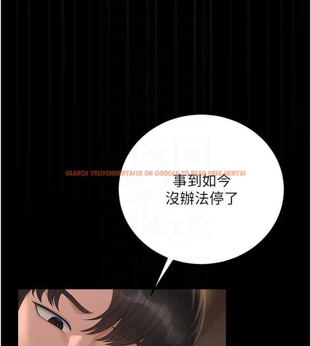 查看漫画獵艷管理員 - 第43話-放飛自我的夜晚 - sayhentaiz.net中的4608084图片 查看漫画獵艷管理員 - 第43話-放飛自我的夜晚 - sayhentaiz.net中的4608084图片