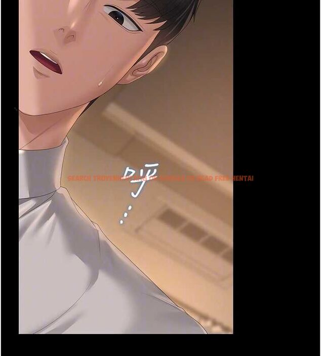 查看漫画獵艷管理員 - 第43話-放飛自我的夜晚 - sayhentaiz.net中的4608085图片 查看漫画獵艷管理員 - 第43話-放飛自我的夜晚 - sayhentaiz.net中的4608085图片