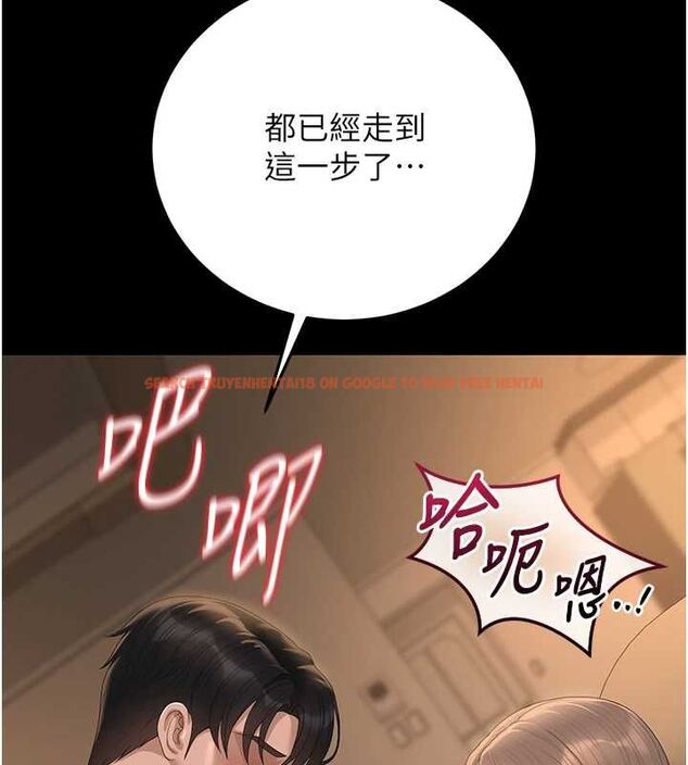 查看漫画獵艷管理員 - 第43話-放飛自我的夜晚 - sayhentaiz.net中的4608087图片 查看漫画獵艷管理員 - 第43話-放飛自我的夜晚 - sayhentaiz.net中的4608087图片