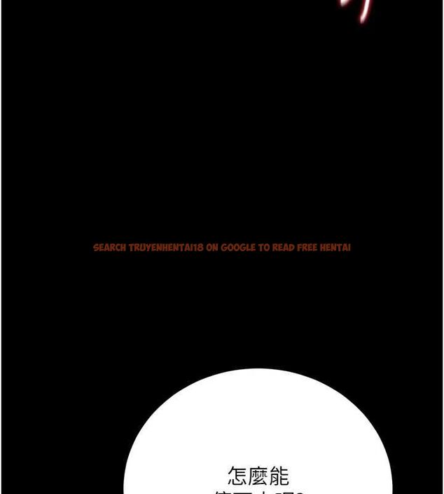 查看漫画獵艷管理員 - 第43話-放飛自我的夜晚 - sayhentaiz.net中的4608089图片 查看漫画獵艷管理員 - 第43話-放飛自我的夜晚 - sayhentaiz.net中的4608089图片