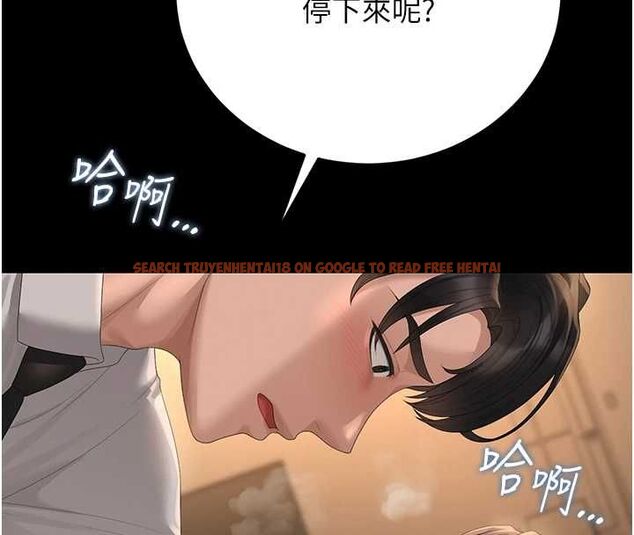 查看漫画獵艷管理員 - 第43話-放飛自我的夜晚 - sayhentaiz.net中的4608090图片 查看漫画獵艷管理員 - 第43話-放飛自我的夜晚 - sayhentaiz.net中的4608090图片