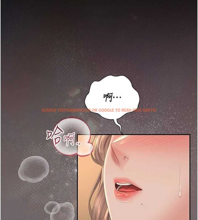 查看漫画獵艷管理員 - 第43話-放飛自我的夜晚 - sayhentaiz.net中的4608092图片 查看漫画獵艷管理員 - 第43話-放飛自我的夜晚 - sayhentaiz.net中的4608092图片