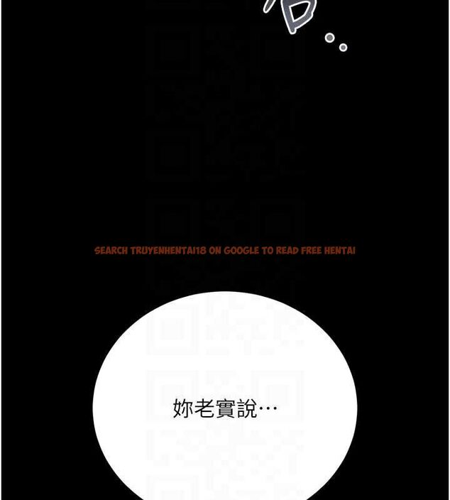 查看漫画獵艷管理員 - 第43話-放飛自我的夜晚 - sayhentaiz.net中的4608098图片 查看漫画獵艷管理員 - 第43話-放飛自我的夜晚 - sayhentaiz.net中的4608098图片