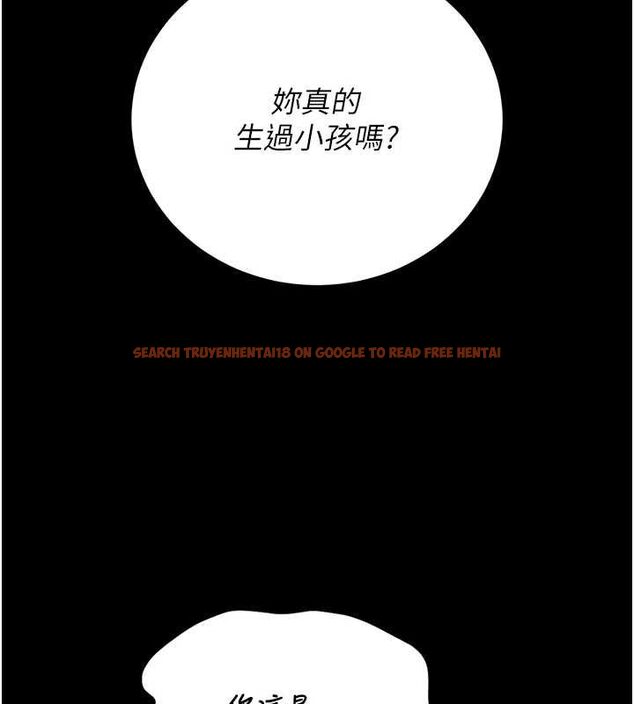查看漫画獵艷管理員 - 第43話-放飛自我的夜晚 - sayhentaiz.net中的4608101图片 查看漫画獵艷管理員 - 第43話-放飛自我的夜晚 - sayhentaiz.net中的4608101图片