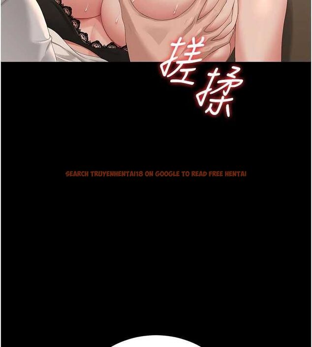 查看漫画獵艷管理員 - 第43話-放飛自我的夜晚 - sayhentaiz.net中的4608103图片 查看漫画獵艷管理員 - 第43話-放飛自我的夜晚 - sayhentaiz.net中的4608103图片