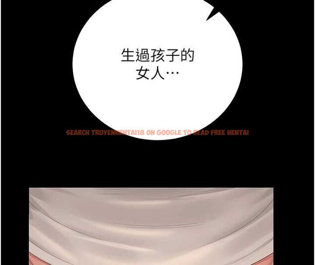 查看漫画獵艷管理員 - 第43話-放飛自我的夜晚 - sayhentaiz.net中的4608104图片 查看漫画獵艷管理員 - 第43話-放飛自我的夜晚 - sayhentaiz.net中的4608104图片